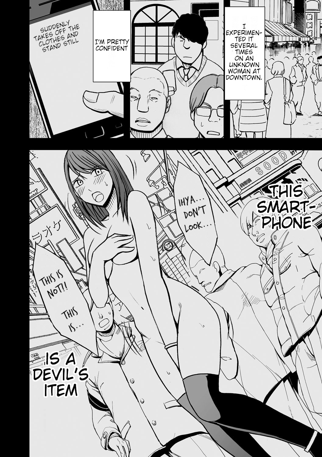 Hentai Manga Comic-Forced Schoolgirl Manipulation-Read-8